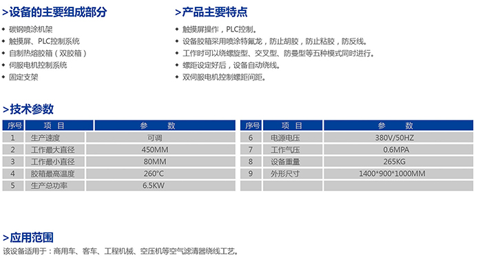 組合-6-13_08.jpg