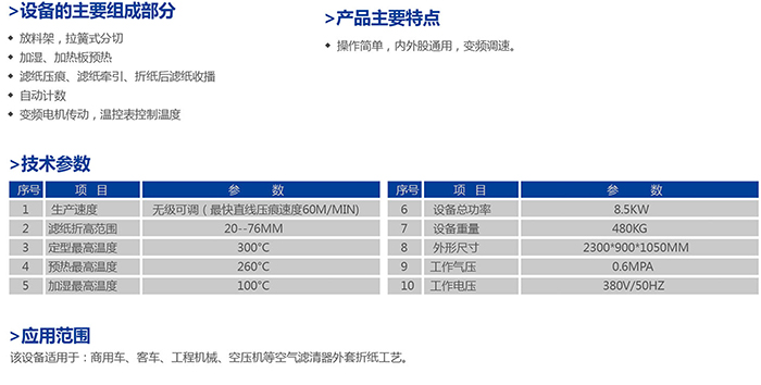 組合-6-6_07.jpg